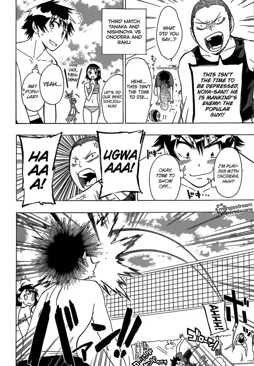 Read Haikyuu En Manga Online