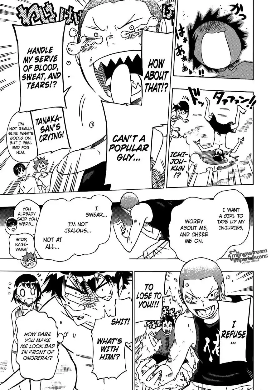 Read Haikyuu En Manga Online