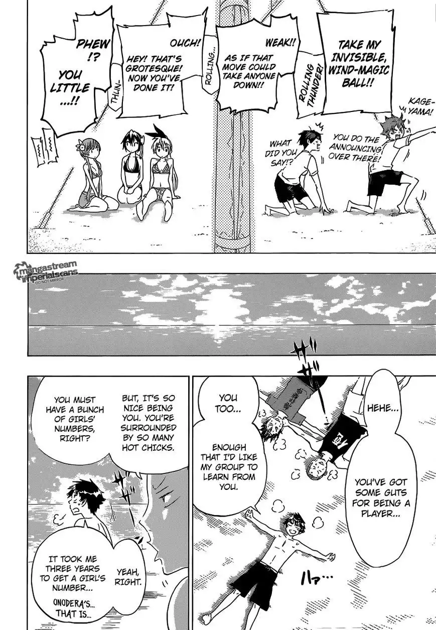 Read Haikyuu En Manga Online