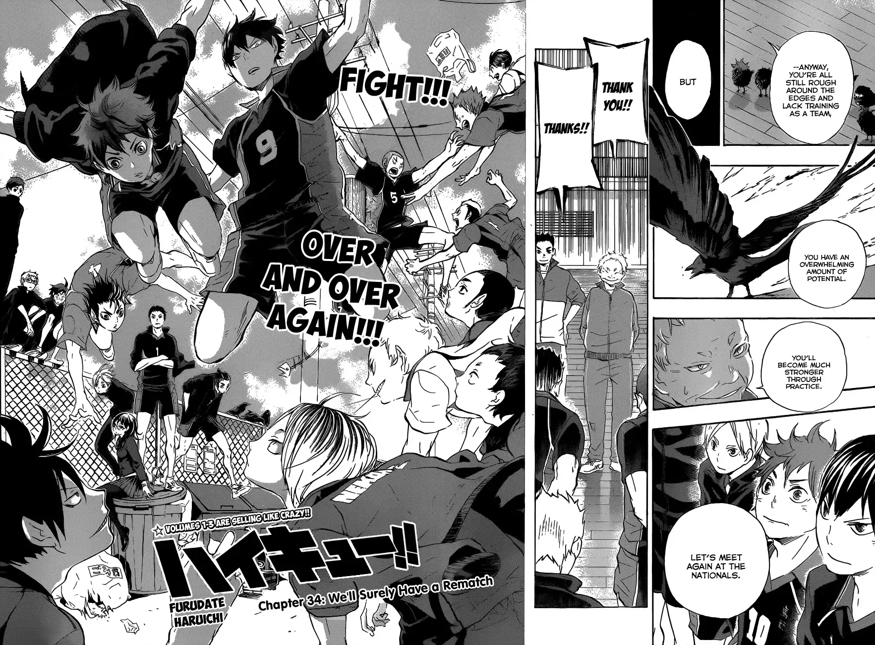 Read Haikyuu En Manga Online
