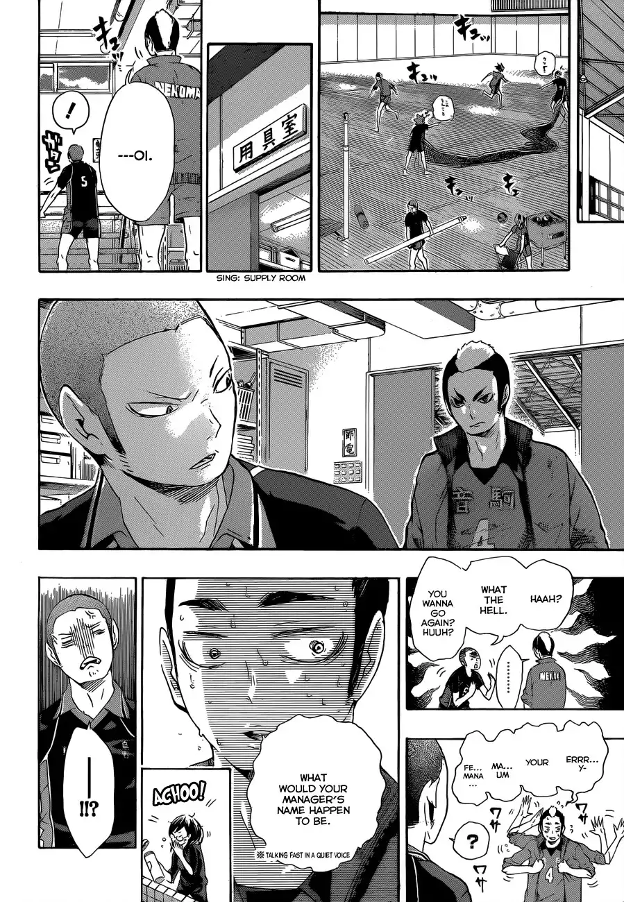 Read Haikyuu En Manga Online
