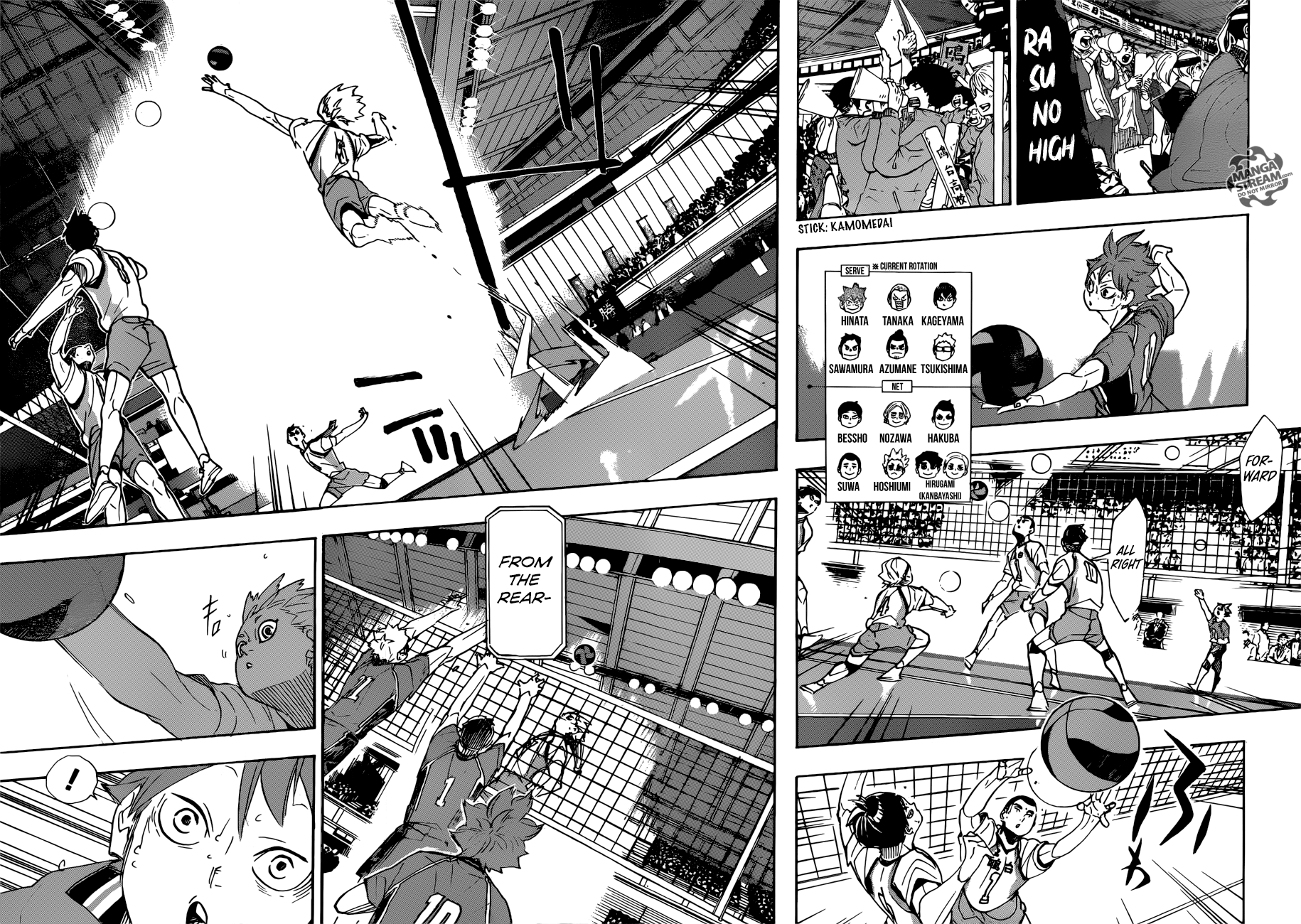 Read Haikyuu En Manga Online