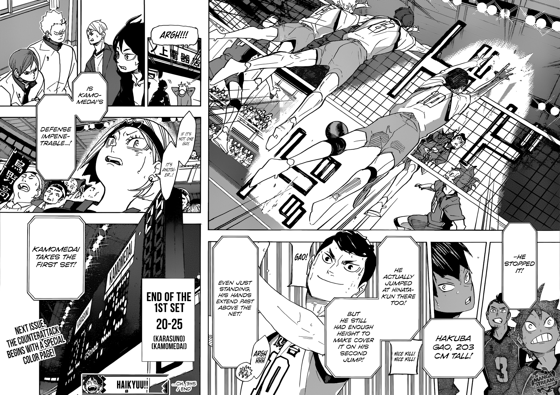 Read Haikyuu En Manga Online