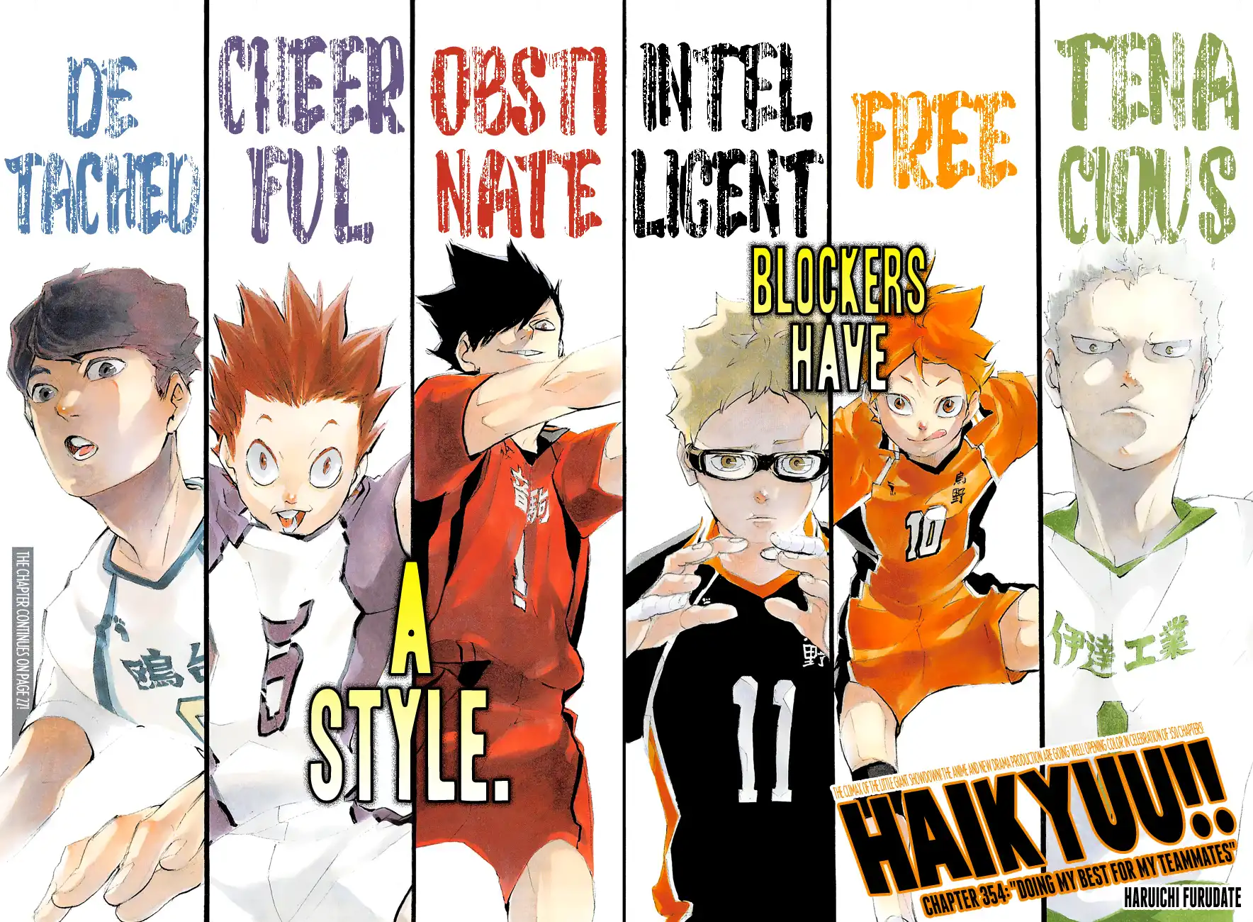 Read Haikyuu En Manga Online