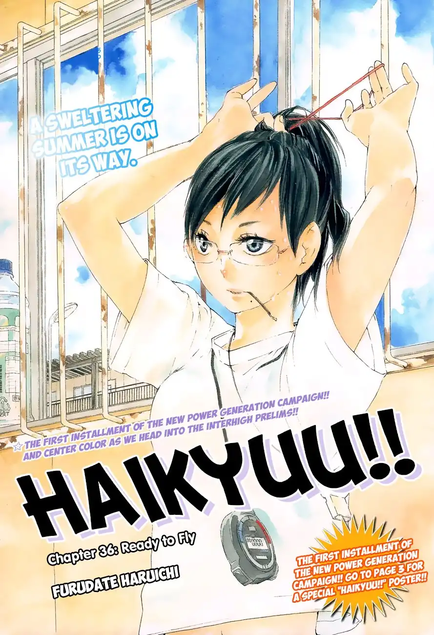 Read Haikyuu En Manga Online