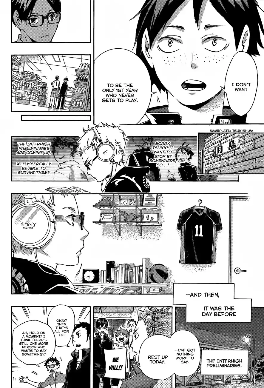 Read Haikyuu En Manga Online