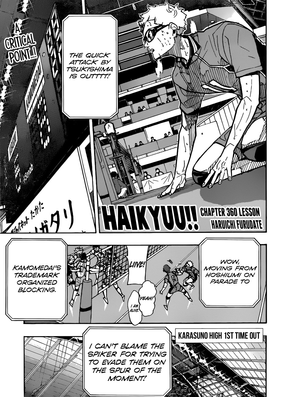 Read Haikyuu En Manga Online