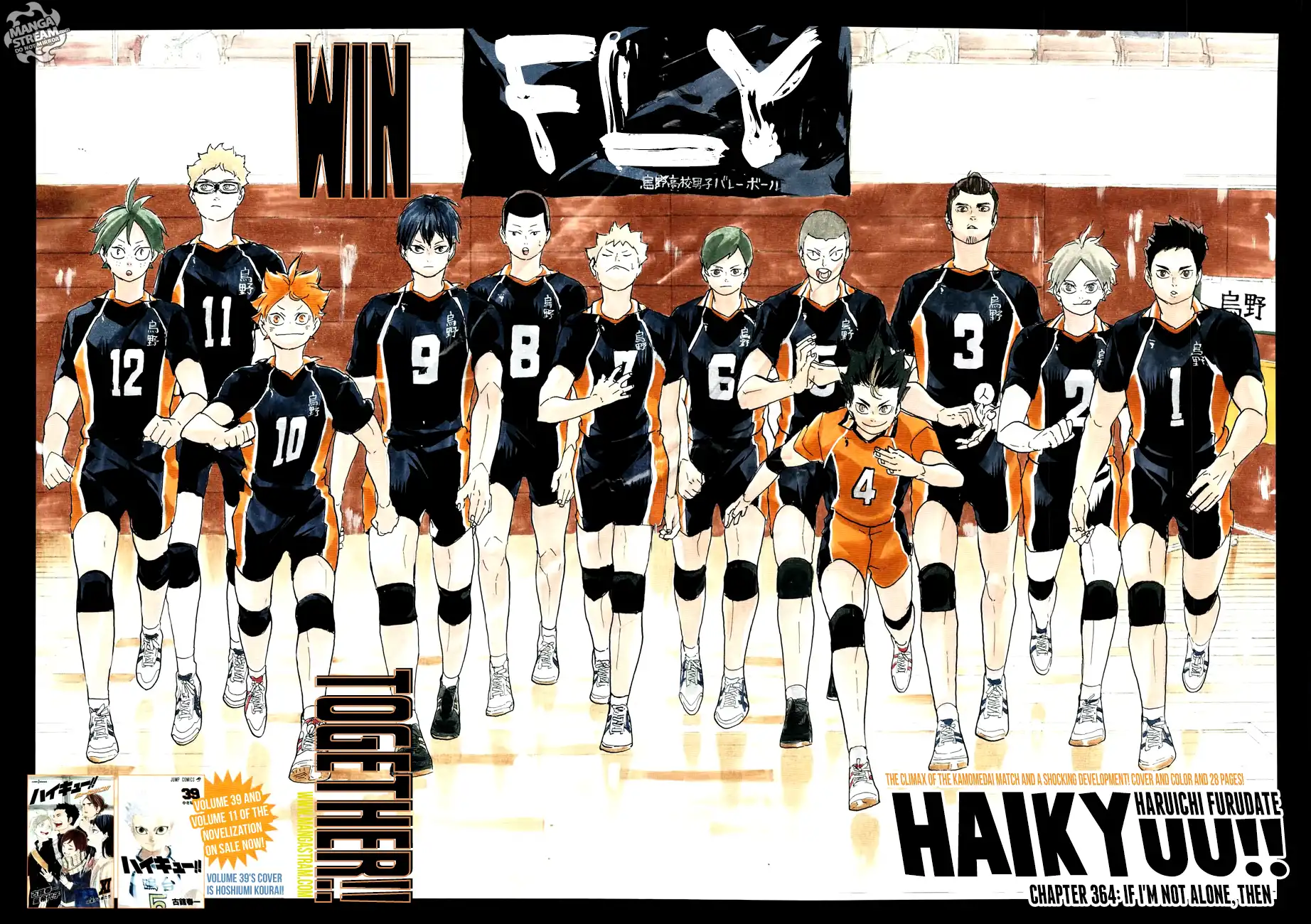 Read Haikyuu En Manga Online