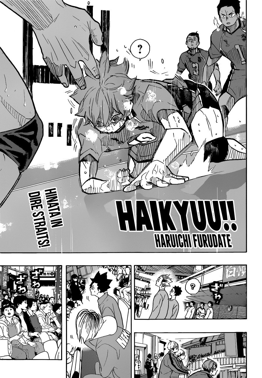 Read Haikyuu En Manga Online