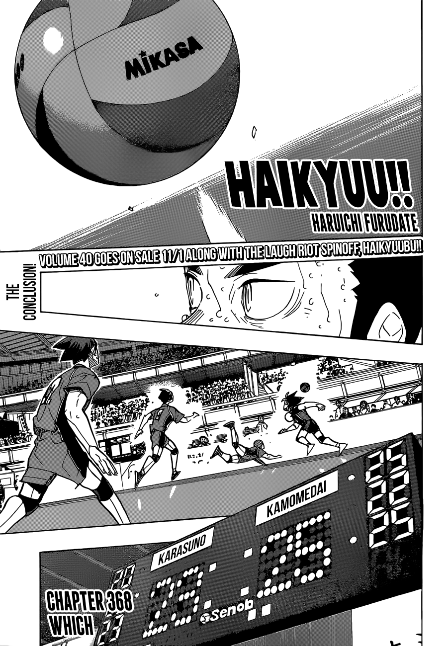 Read Haikyuu En Manga Online