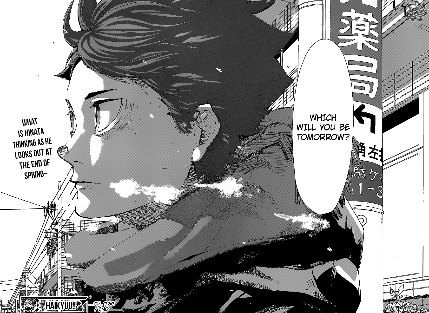 Read Haikyuu En Manga Online