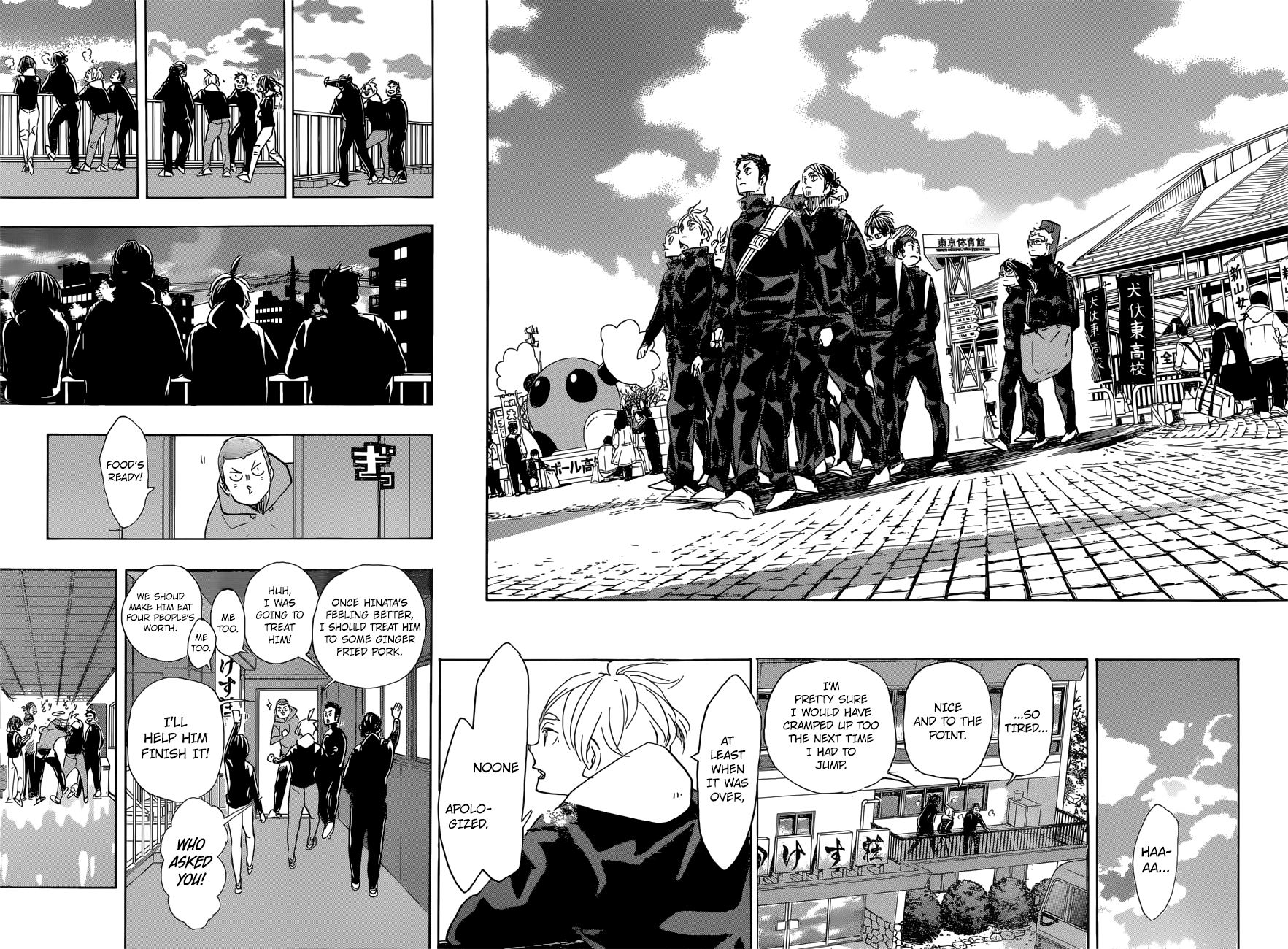 Read Haikyuu En Manga Online