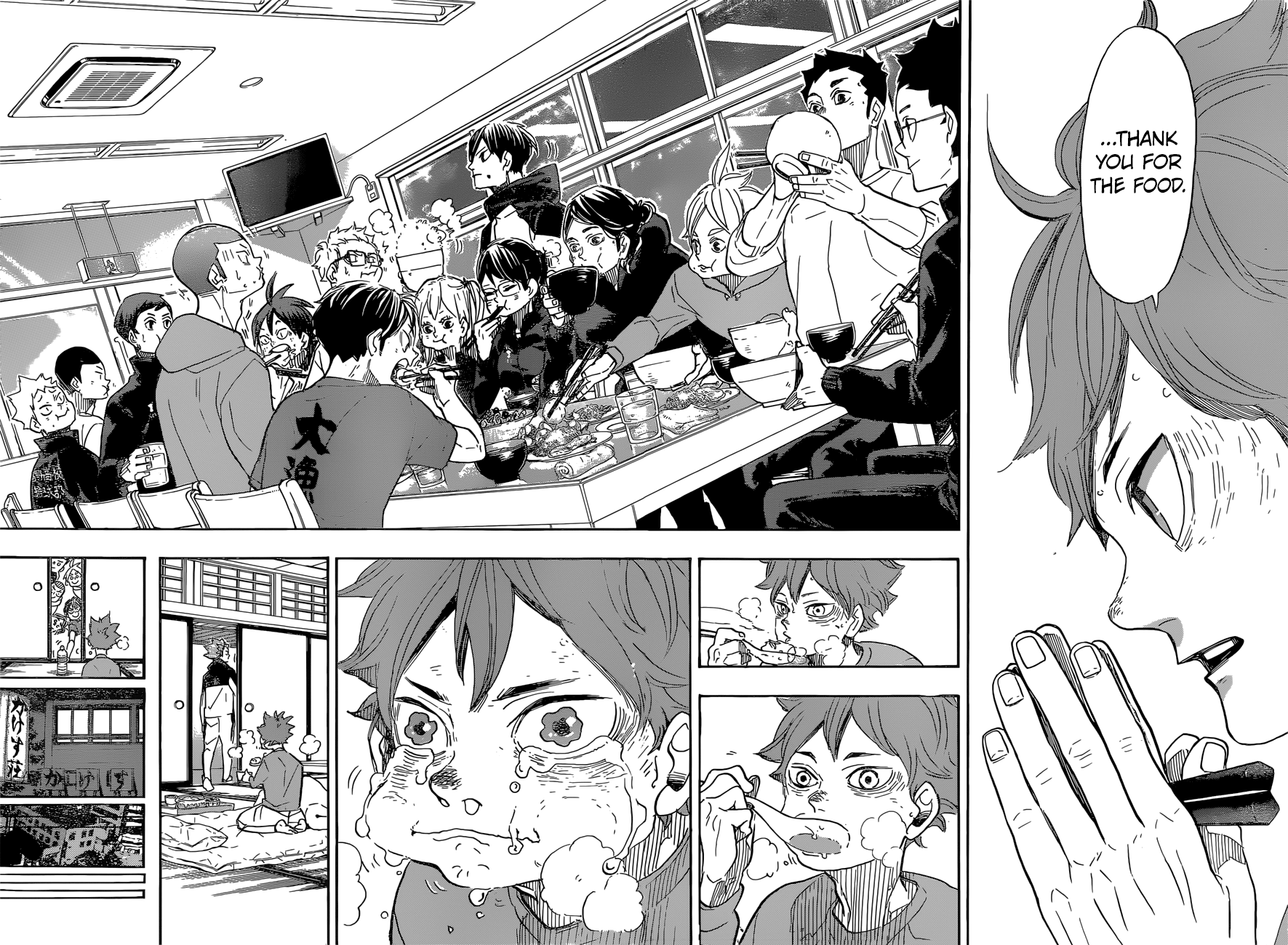 Read Haikyuu En Manga Online
