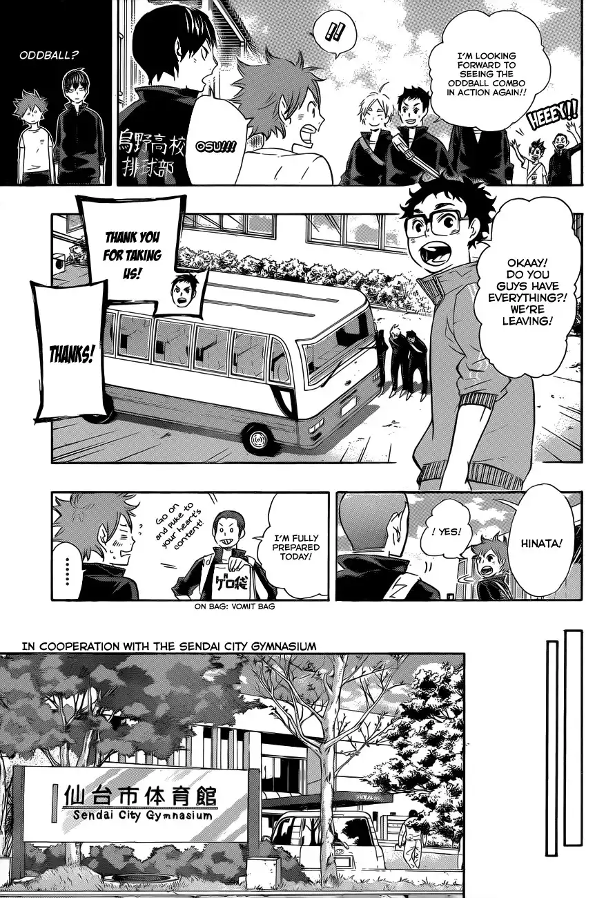 Read Haikyuu En Manga Online