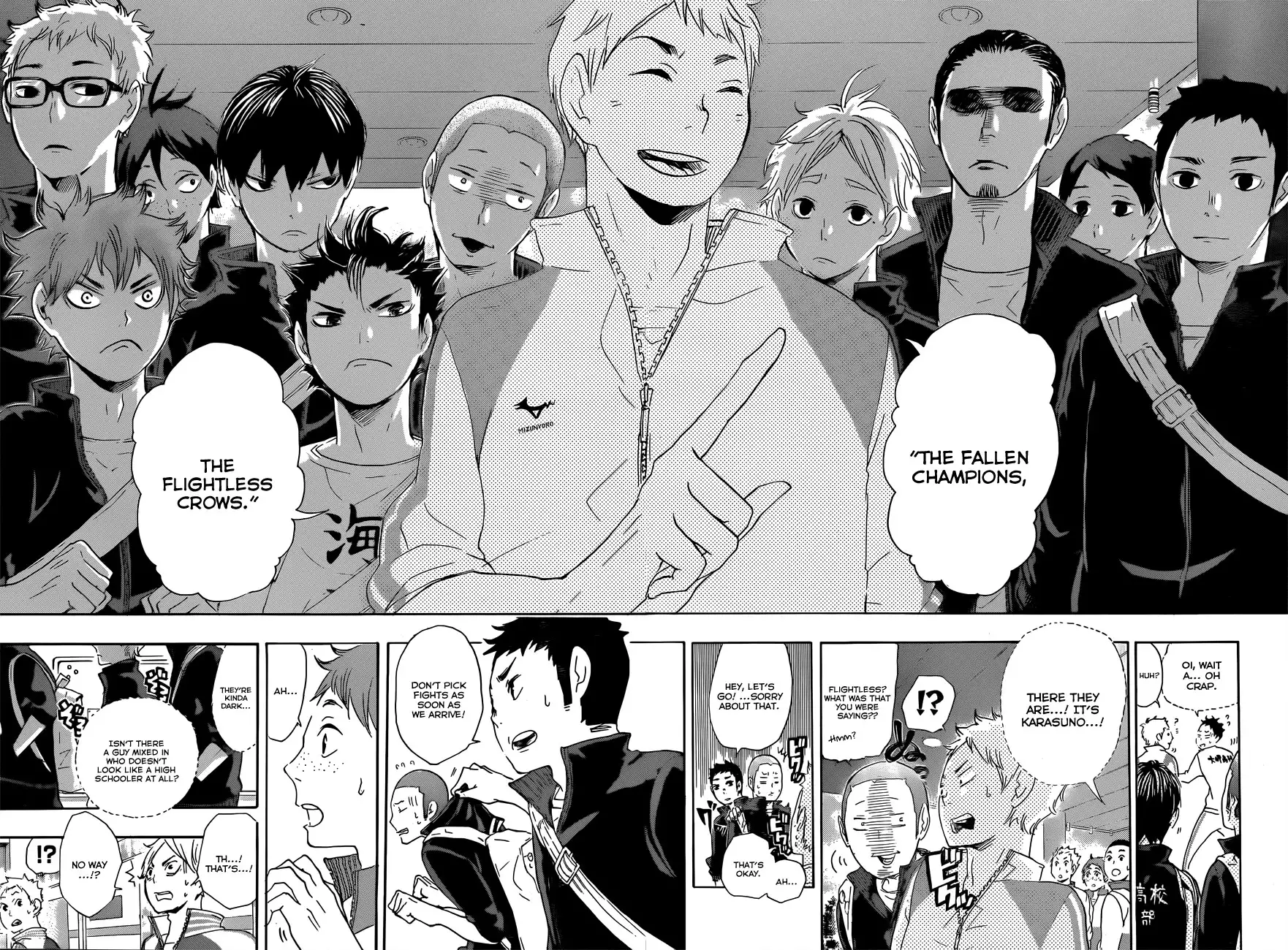 Read Haikyuu En Manga Online