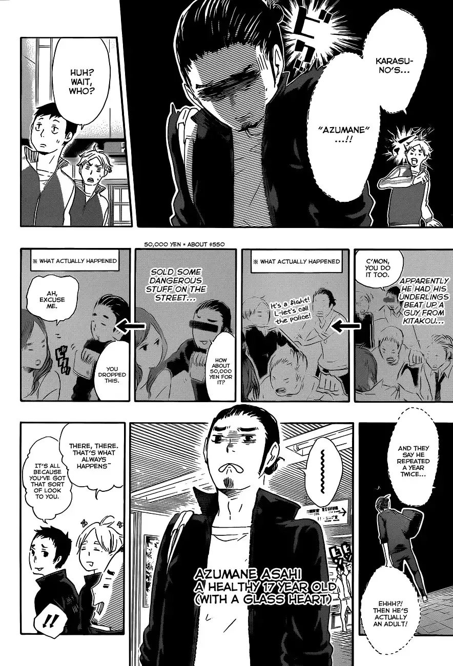 Read Haikyuu En Manga Online