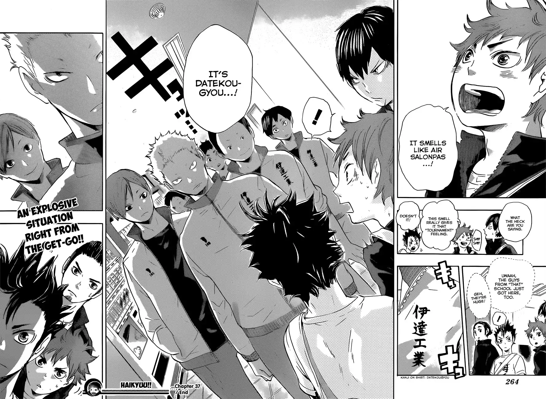 Read Haikyuu En Manga Online