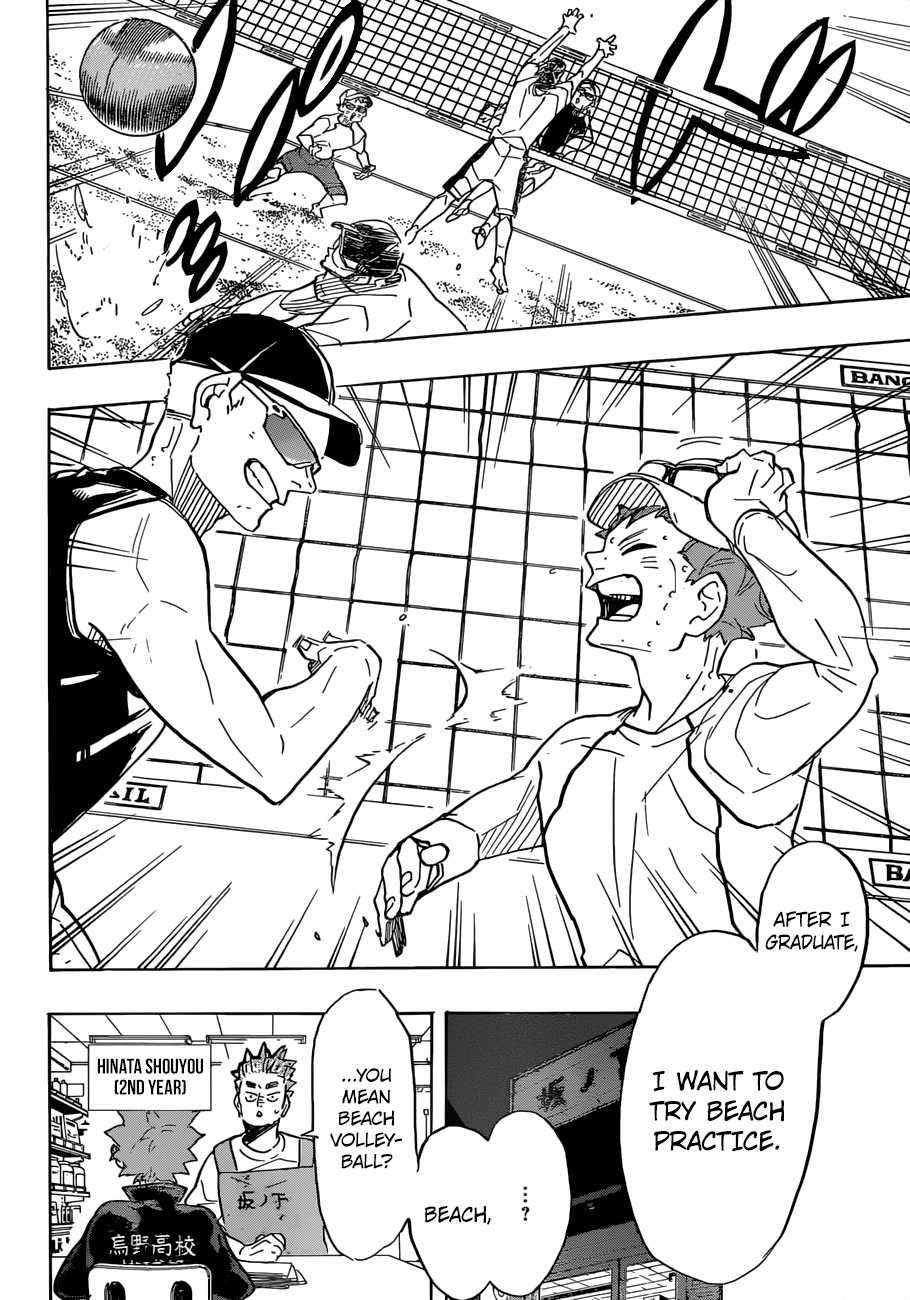 Read Haikyuu En Manga Online