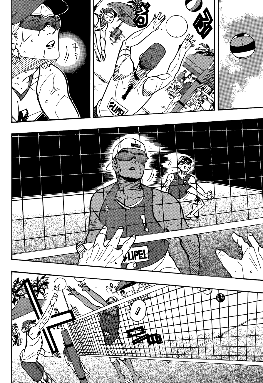Read Haikyuu En Manga Online