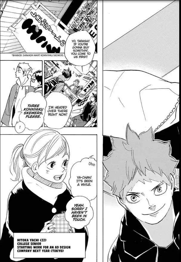 Read Haikyuu En Manga Online