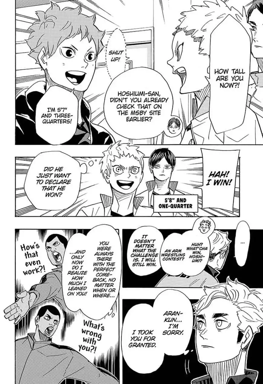 Read Haikyuu En Manga Online