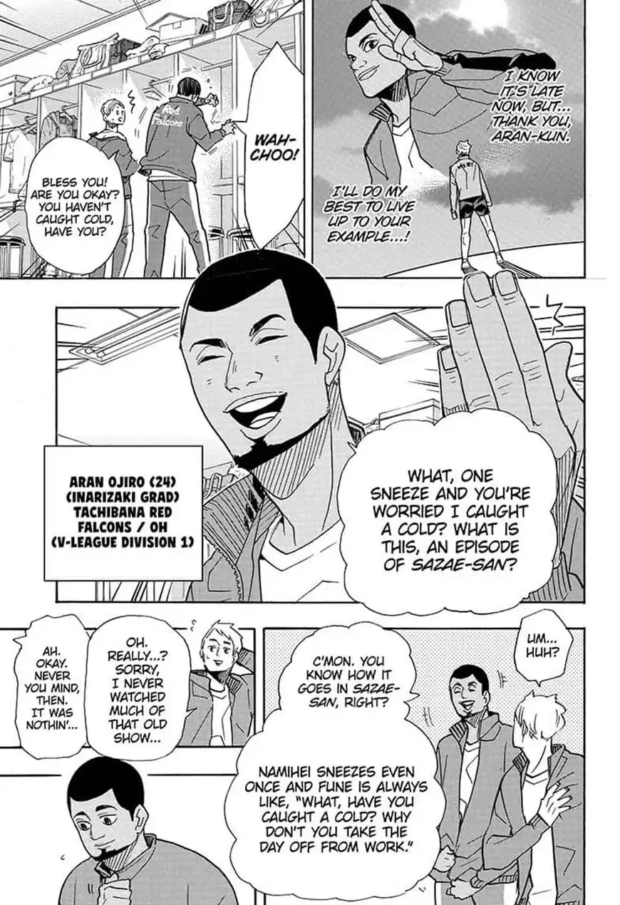 Read Haikyuu En Manga Online