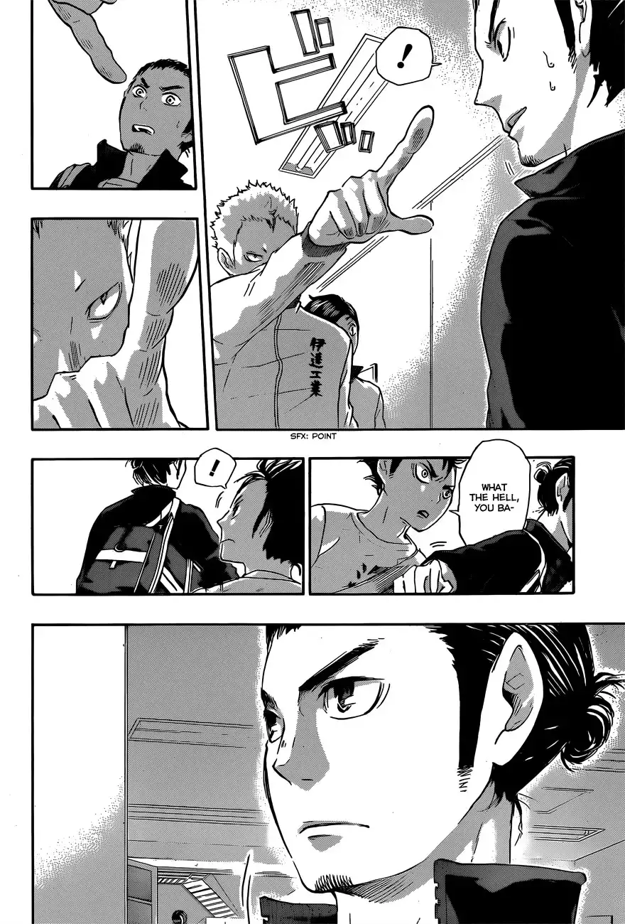 Read Haikyuu En Manga Online