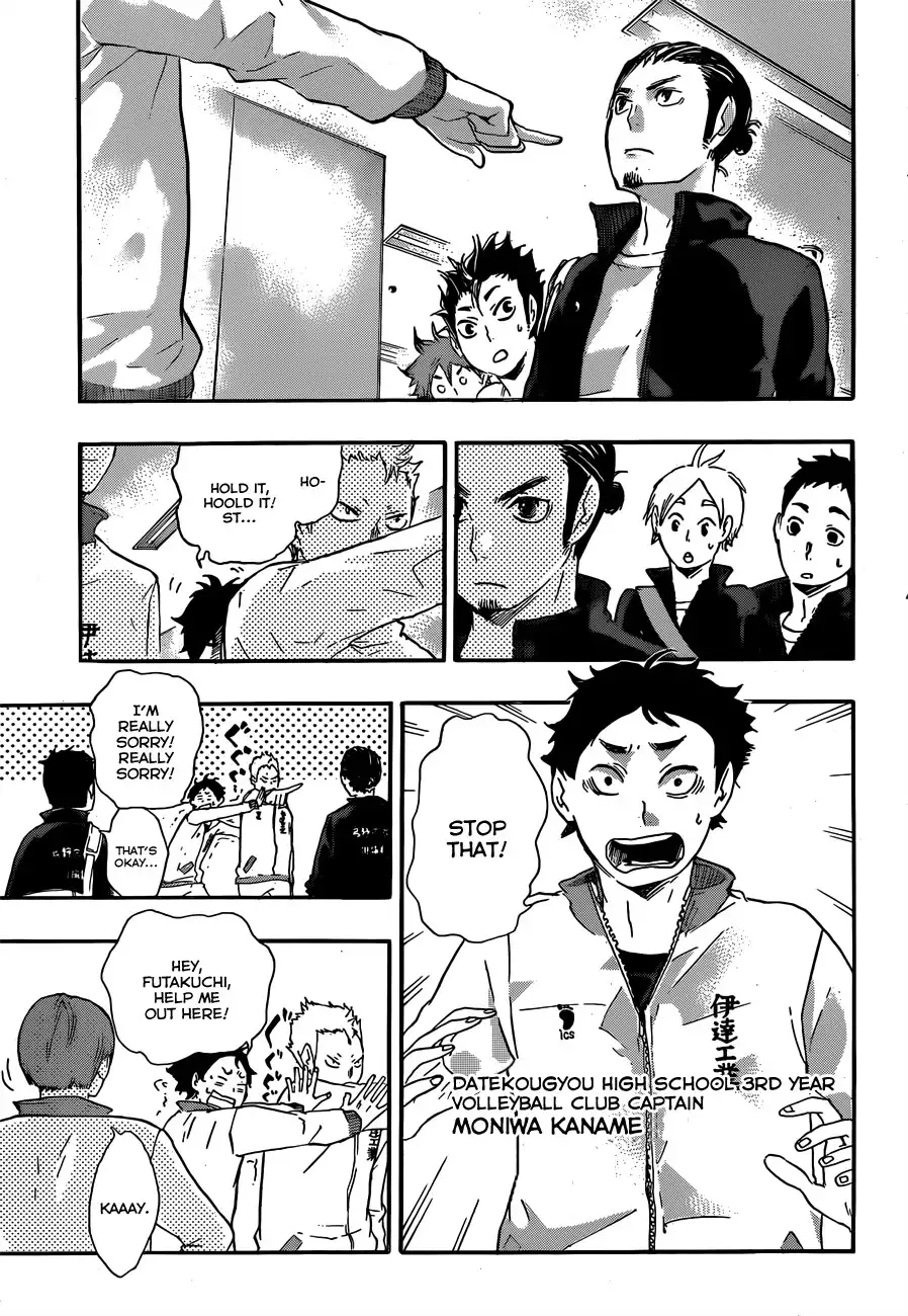 Read Haikyuu En Manga Online