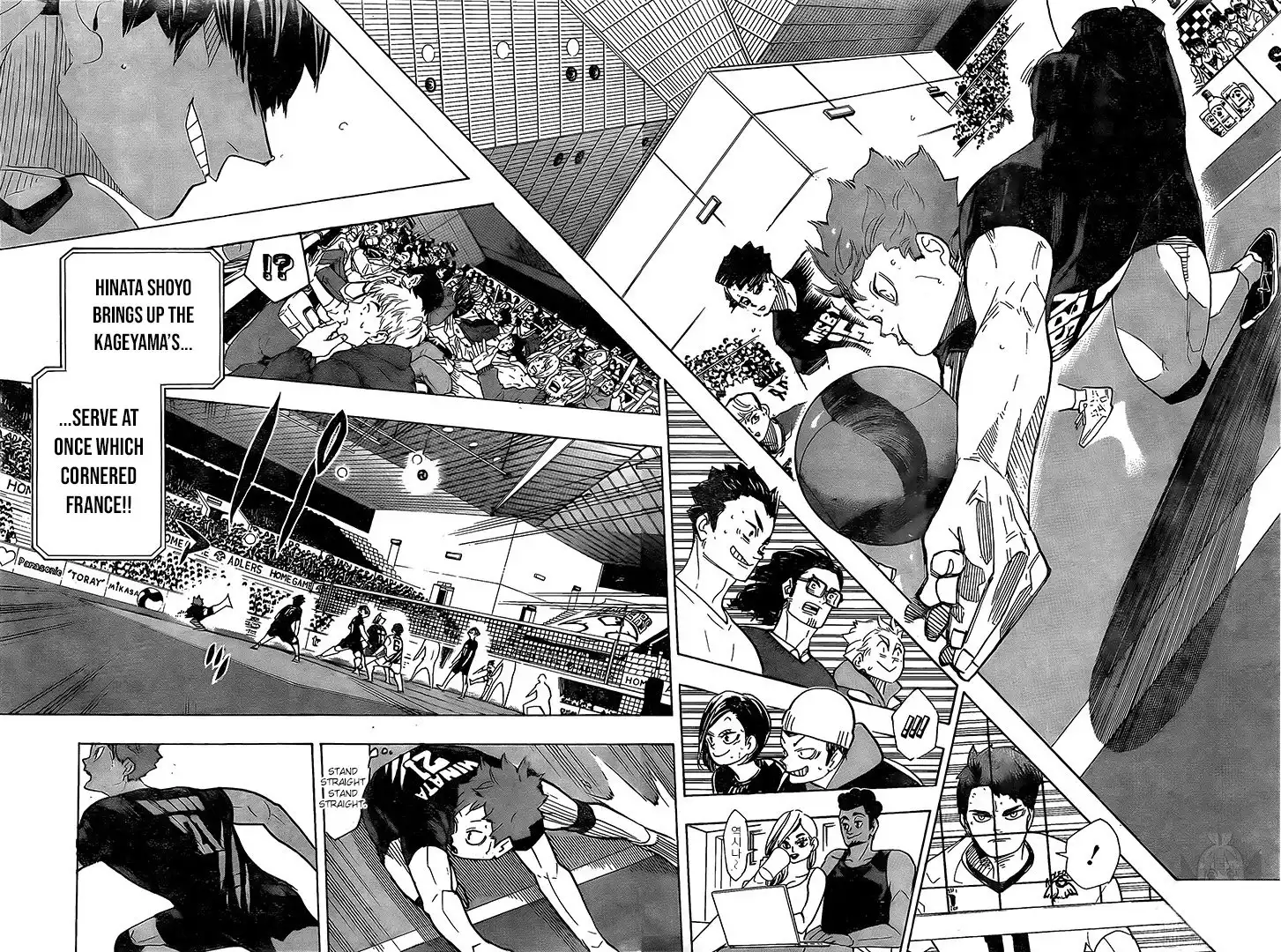 Read Haikyuu En Manga Online