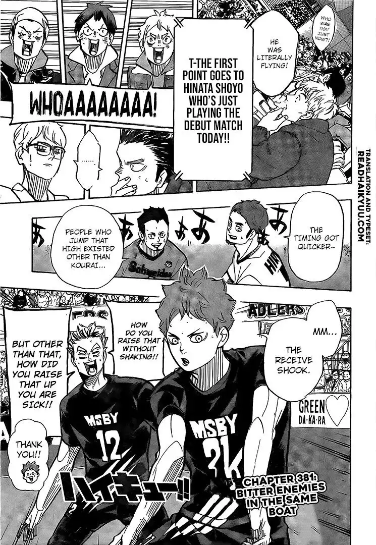 Read Haikyuu En Manga Online