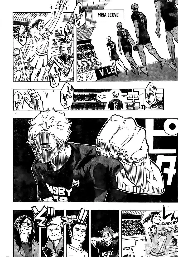 Read Haikyuu En Manga Online