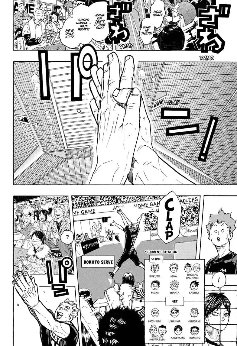 Read Haikyuu En Manga Online