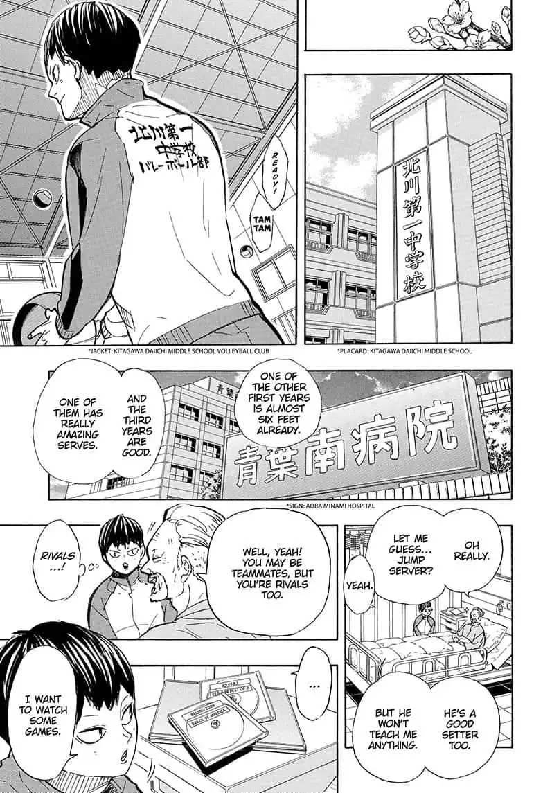 Read Haikyuu En Manga Online