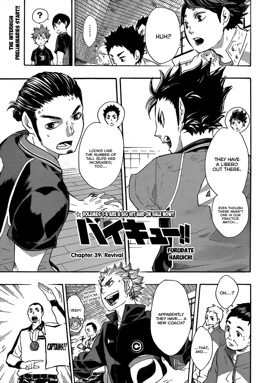 Read Haikyuu En Manga Online