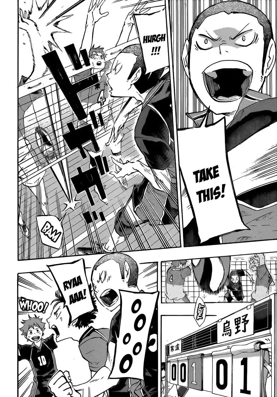 Read Haikyuu En Manga Online