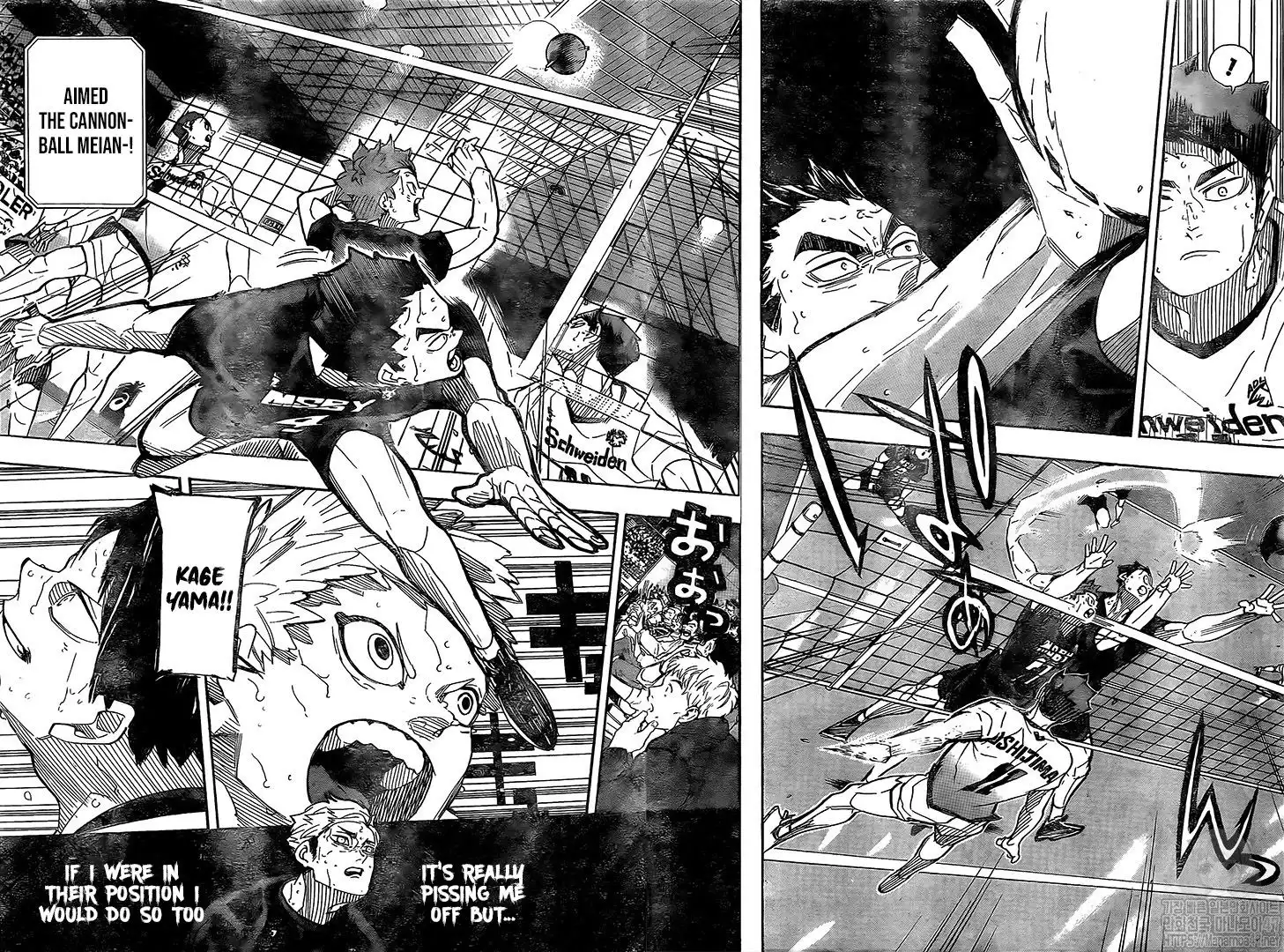 Read Haikyuu En Manga Online