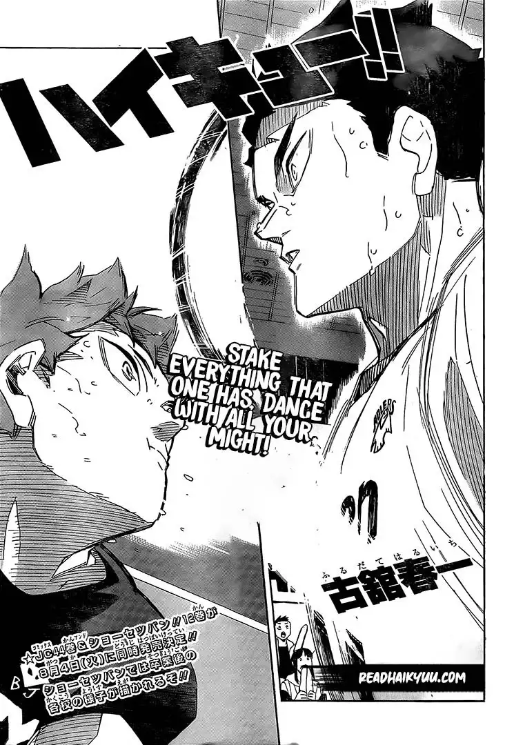 Read Haikyuu En Manga Online