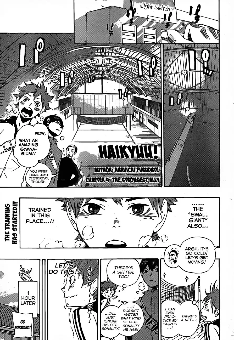 Read Haikyuu En Manga Online