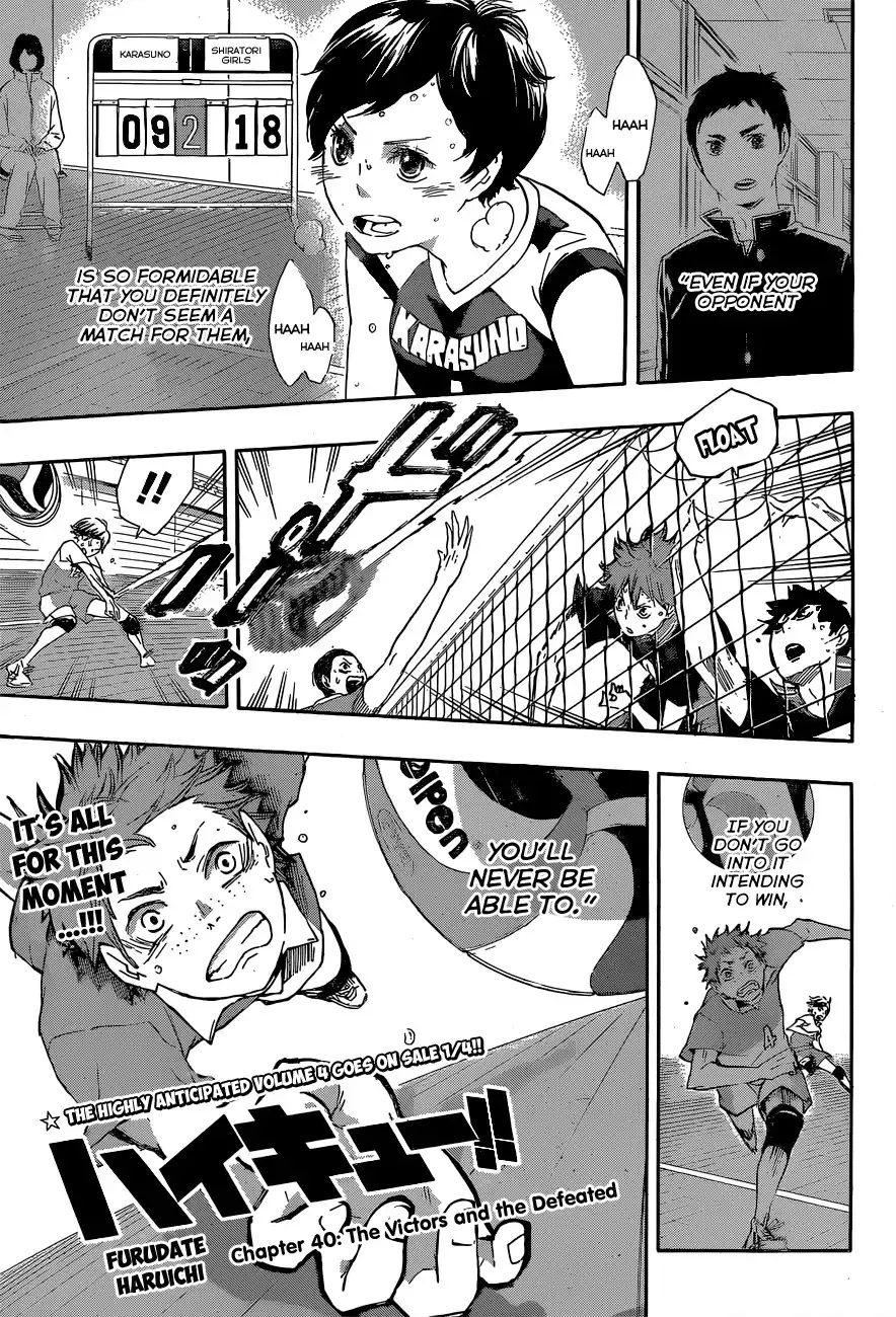 Read Haikyuu En Manga Online