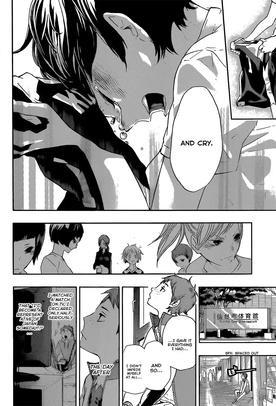 Read Haikyuu En Manga Online