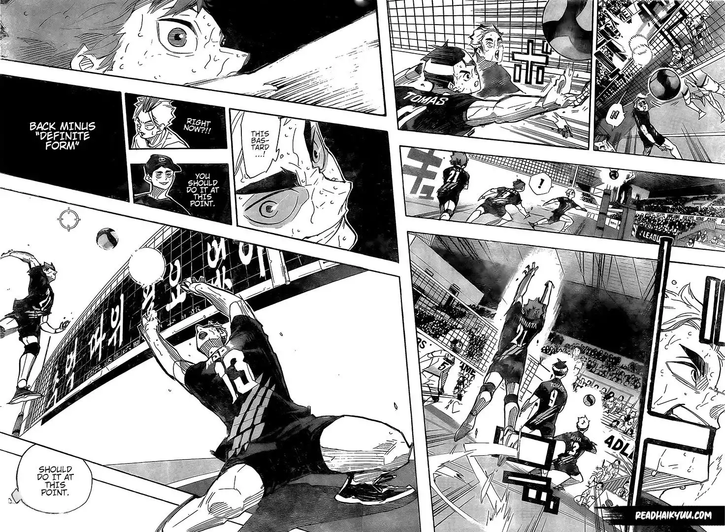 Read Haikyuu En Manga Online