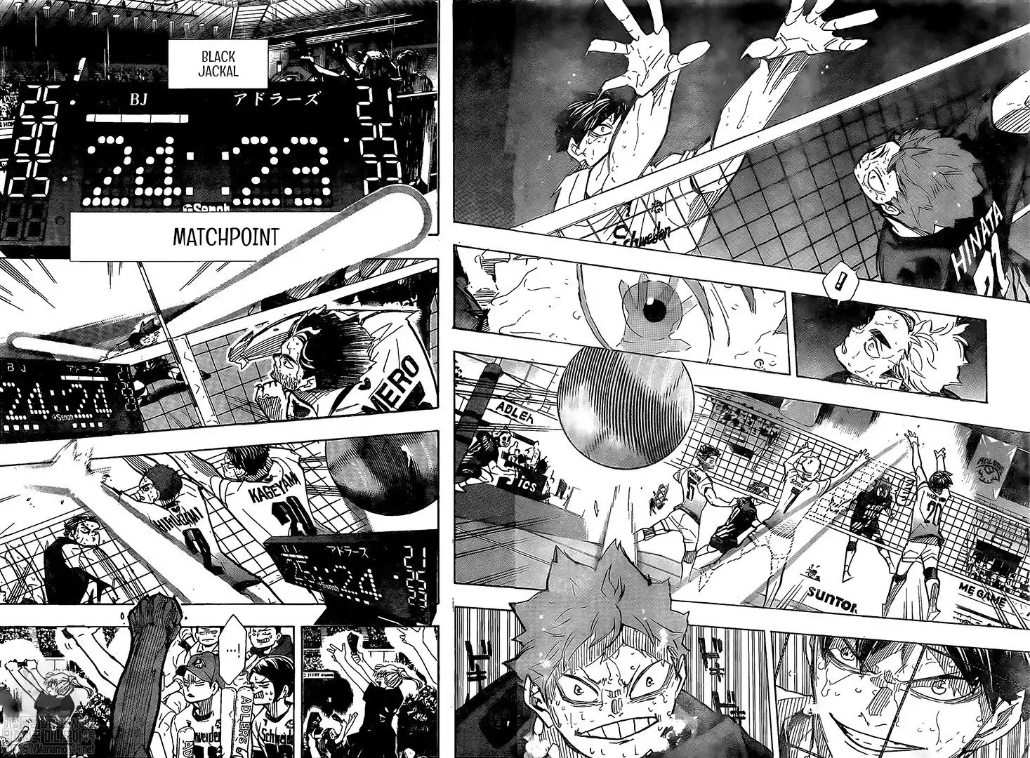 Read Haikyuu En Manga Online