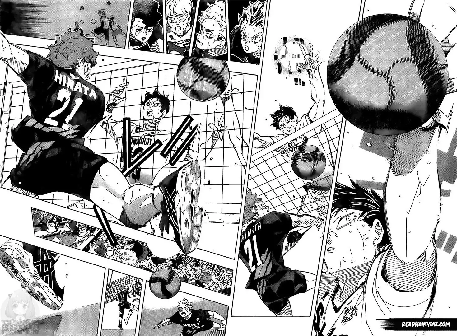 Read Haikyuu En Manga Online