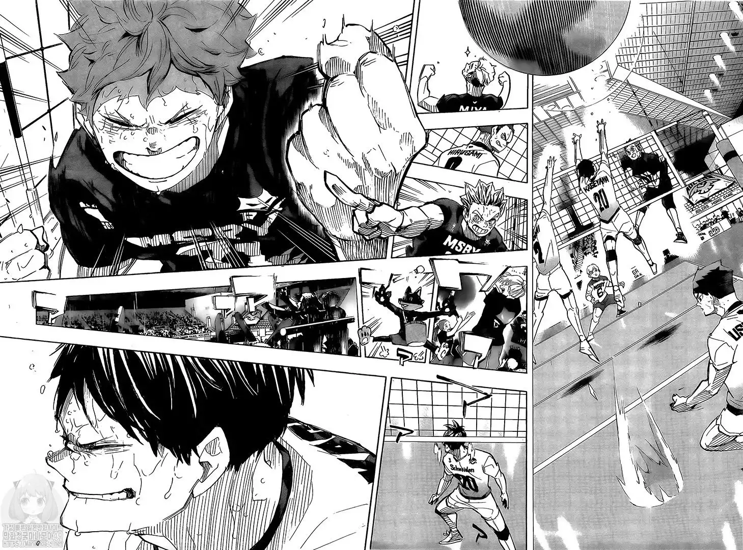 Read Haikyuu En Manga Online