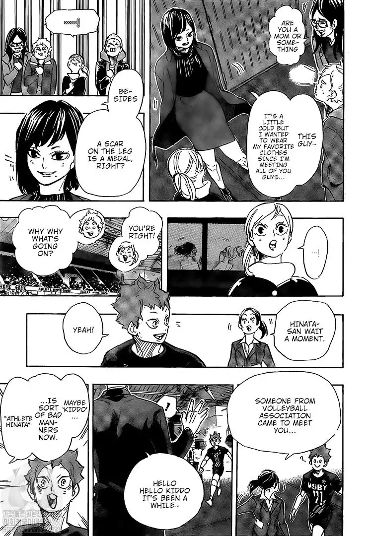 Read Haikyuu En Manga Online