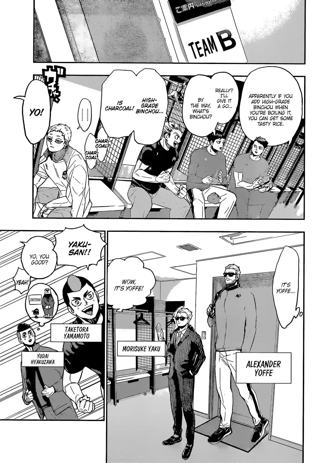 Read Haikyuu En Manga Online