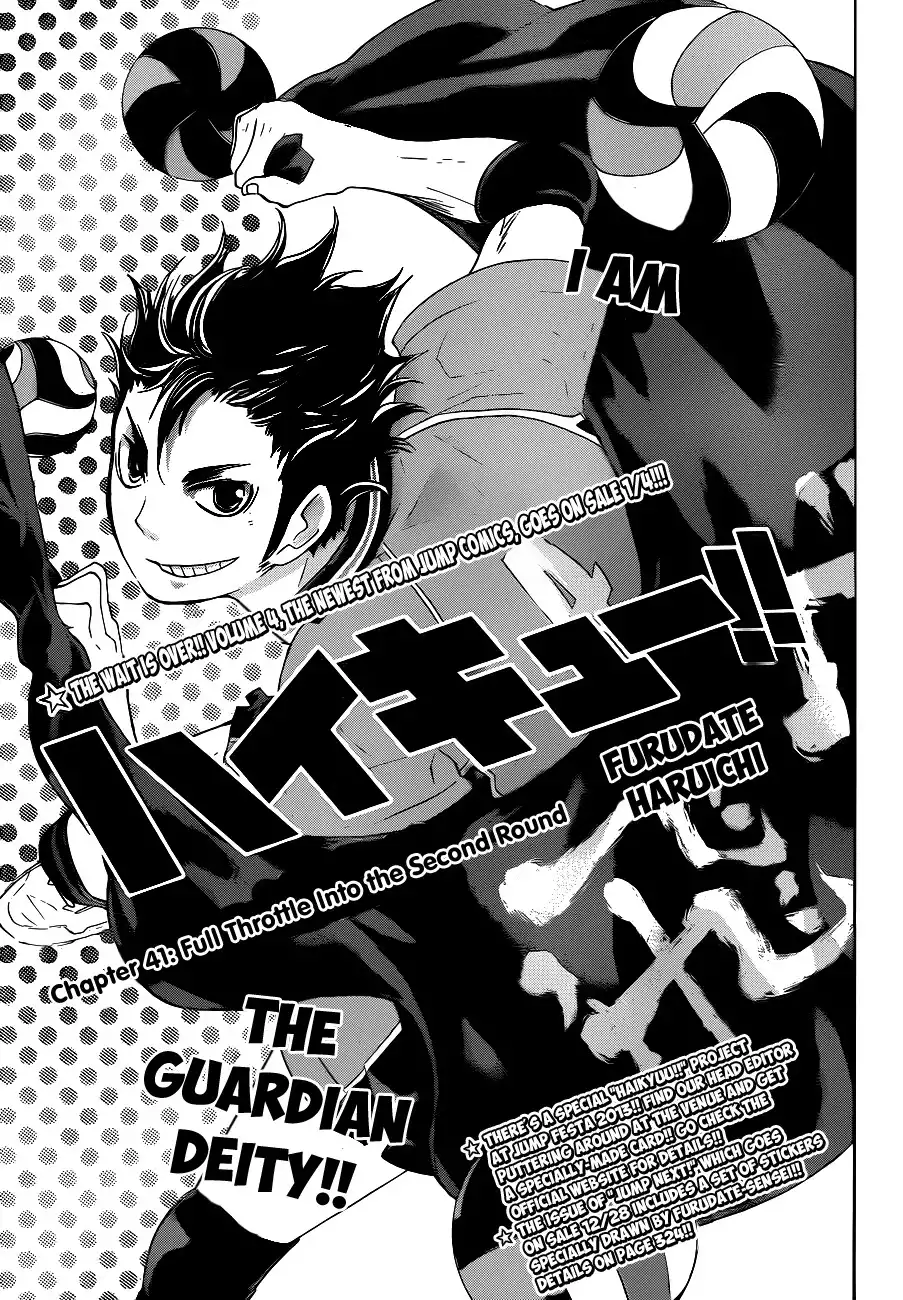 Read Haikyuu En Manga Online