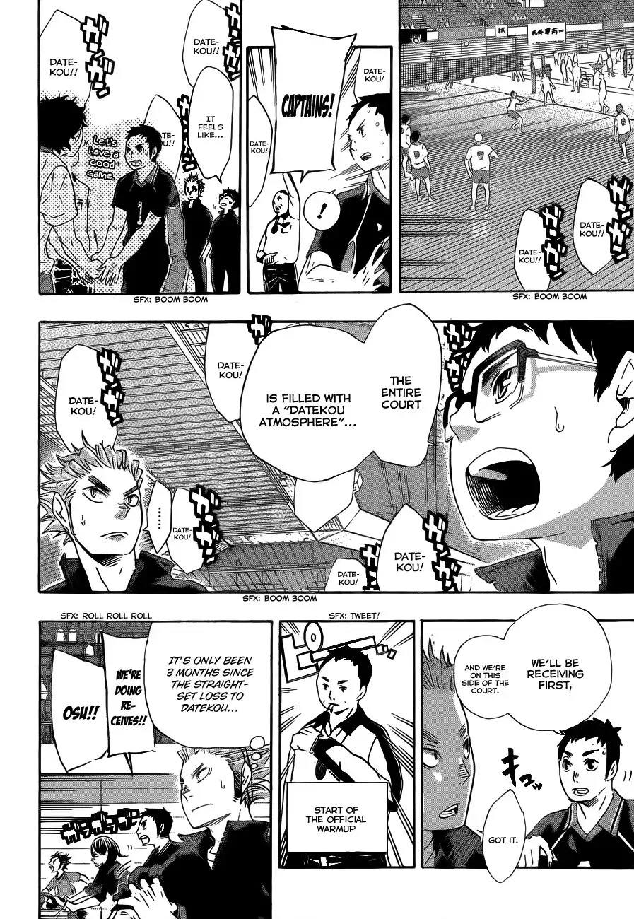 Read Haikyuu En Manga Online