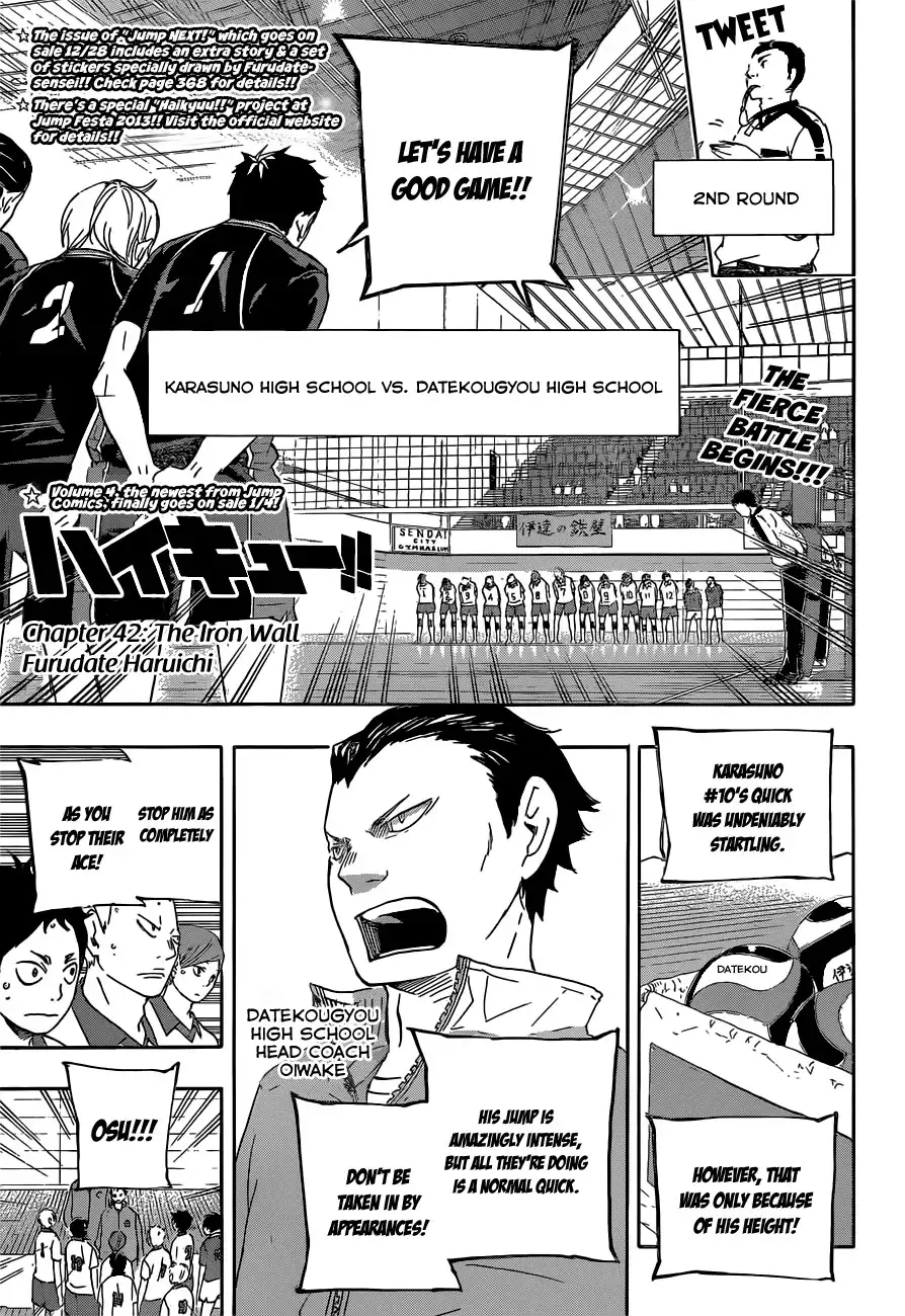 Read Haikyuu En Manga Online