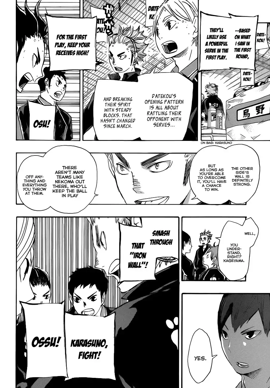 Read Haikyuu En Manga Online